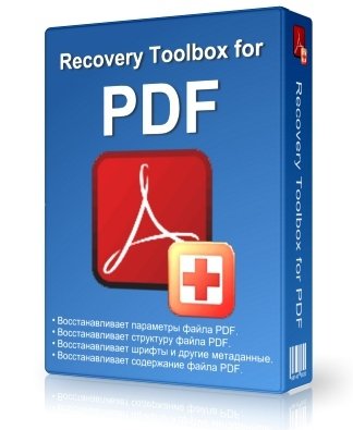 Pdf toolbox. Ключ для Recovery Toolbox for pdf. Pdf Recovery. Portable document format.